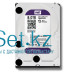 Жесткий диск 8TB WD Purple WD80PURX